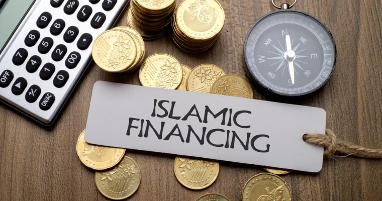 Blockchain for Islamic Finance